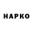 APVP СК Nikolay Ganin