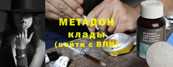 a pvp Баксан