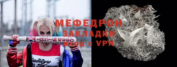 a pvp Баксан