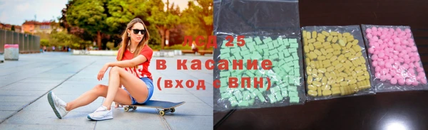 a pvp Баксан
