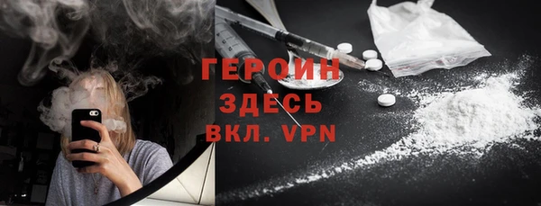 a pvp Балабаново