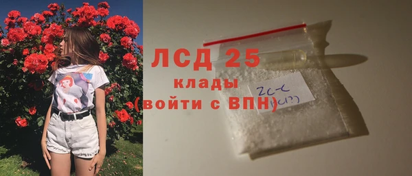 a pvp Балабаново