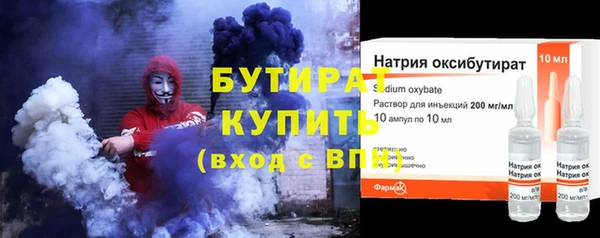 a pvp Балабаново