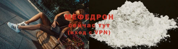 a pvp Баксан