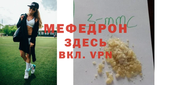 a pvp Балабаново