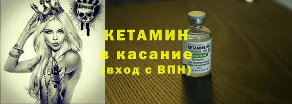 a pvp Баксан