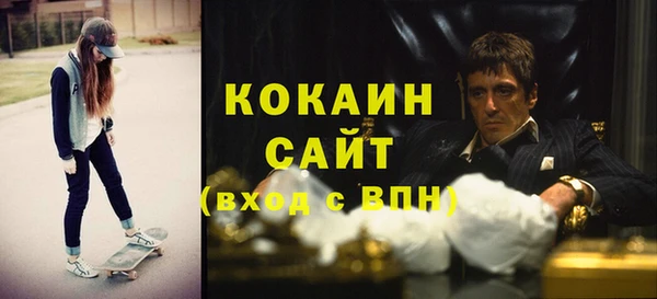 a pvp Баксан
