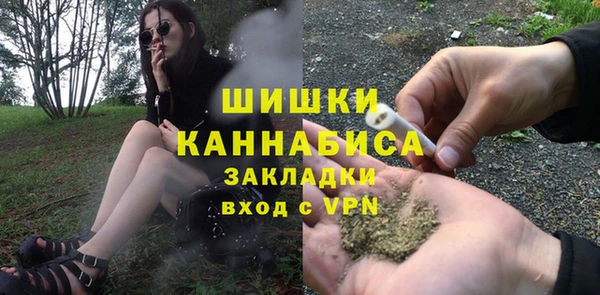 a pvp Баксан