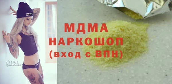 a pvp Балабаново