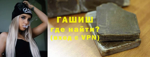 a pvp Балабаново