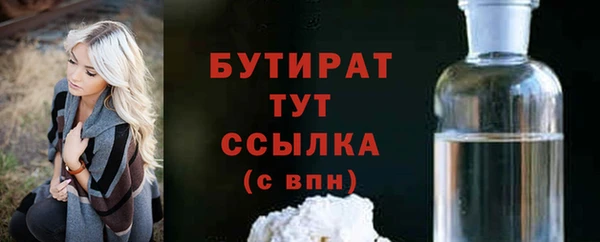 a pvp Баксан