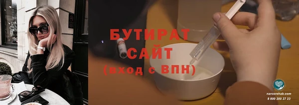 a pvp Баксан