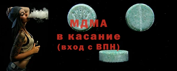a pvp Баксан