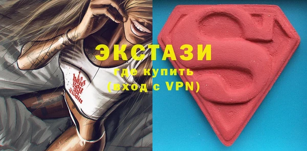 a pvp Баксан