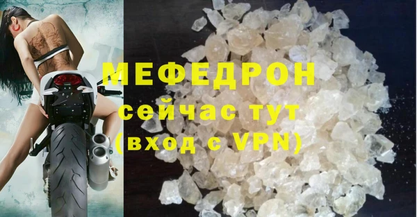 a pvp Баксан