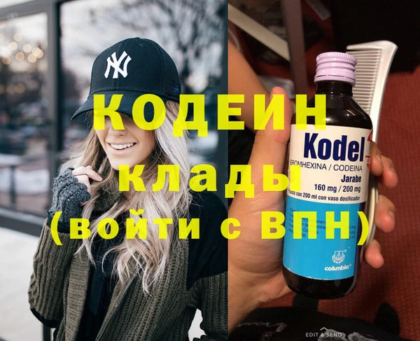 a pvp Балабаново