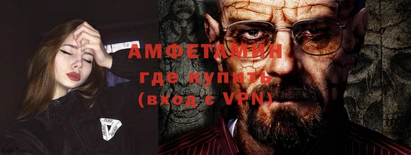 a pvp Баксан