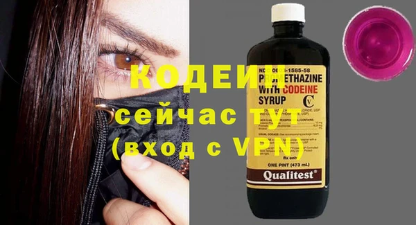 a pvp Балабаново