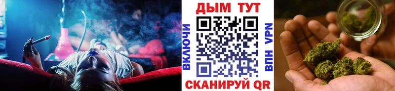 МАРИХУАНА индика  это состав  ОМГ ОМГ ТОР  Полесск  где найти наркотики 